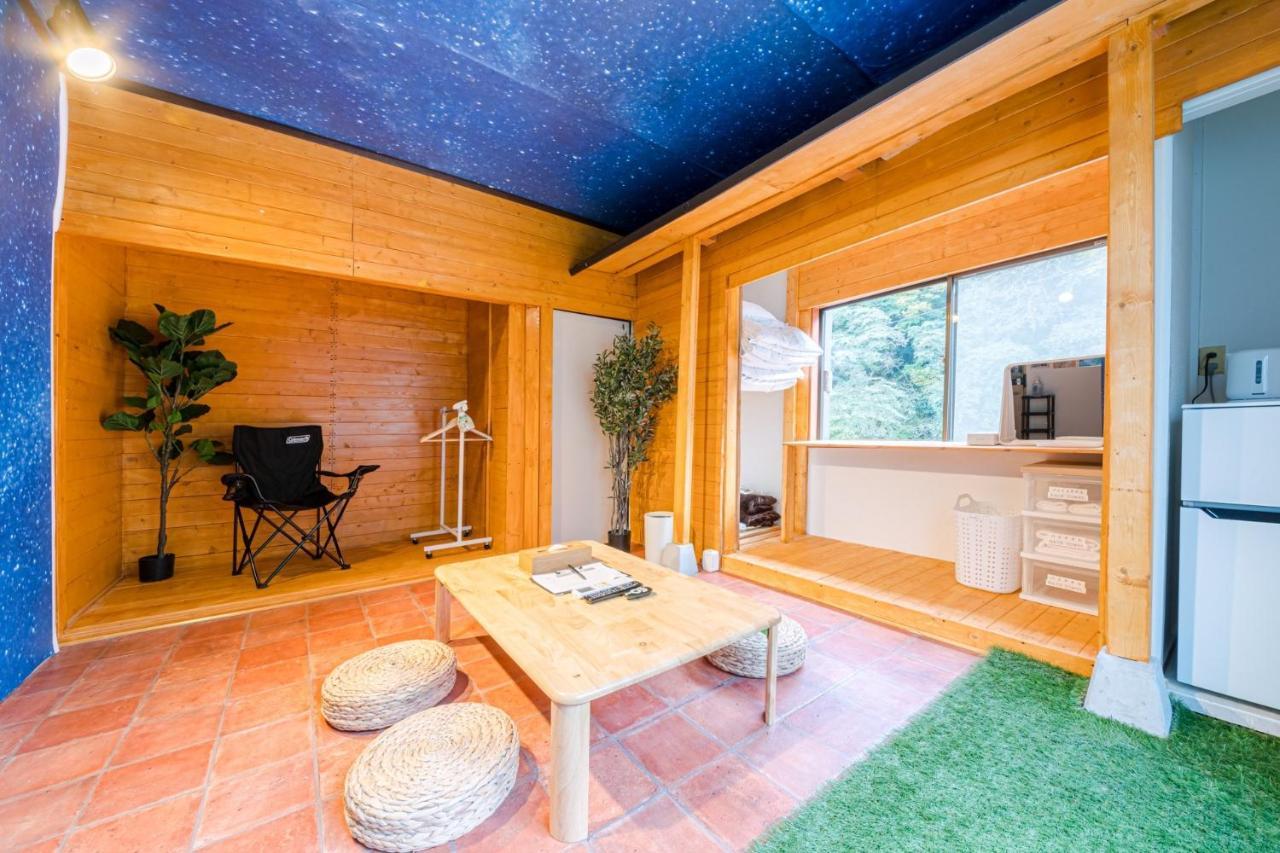 Syunkasyuutou - Vacation Stay 53627V Hakone Zewnętrze zdjęcie