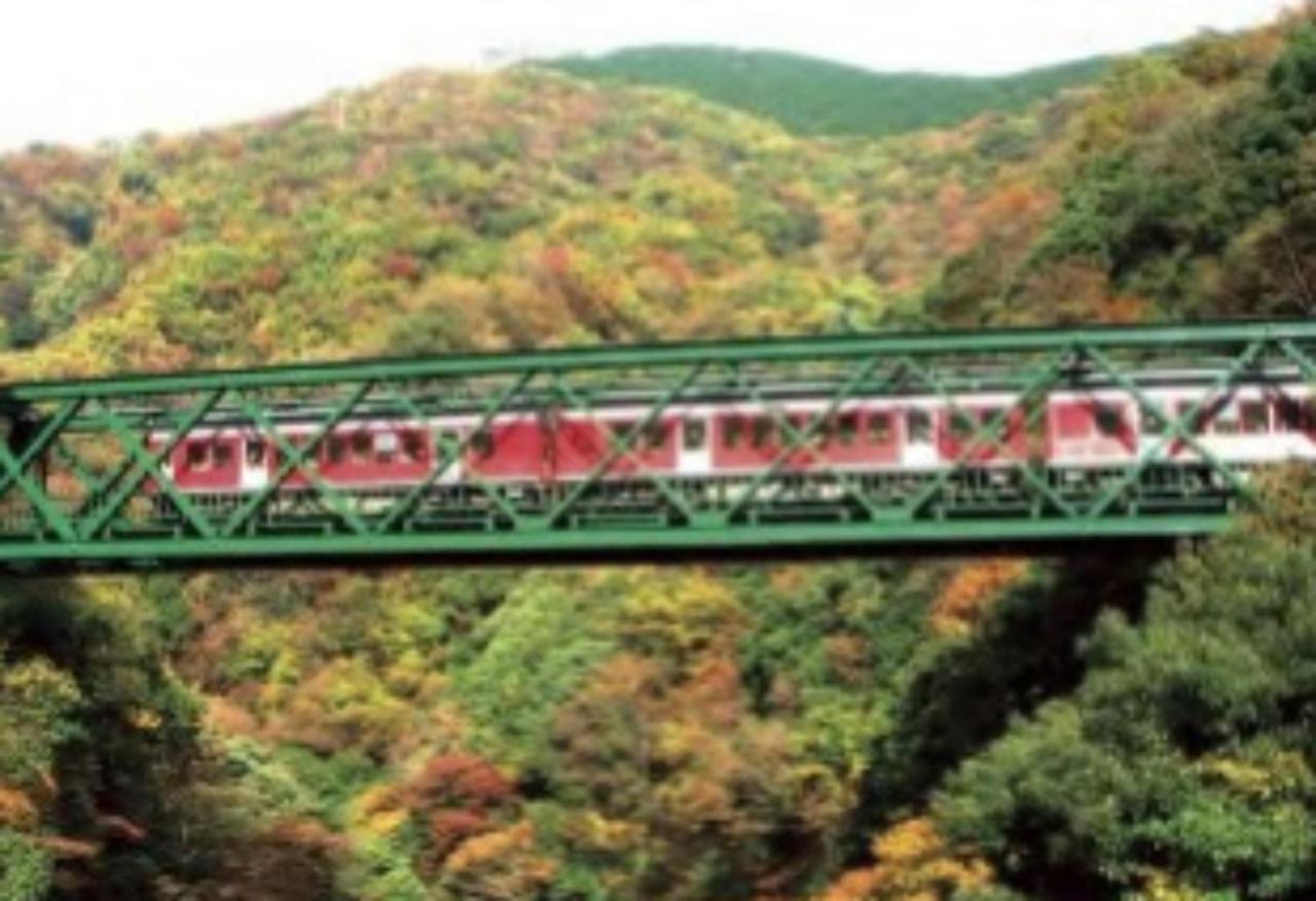 Syunkasyuutou - Vacation Stay 53627V Hakone Zewnętrze zdjęcie