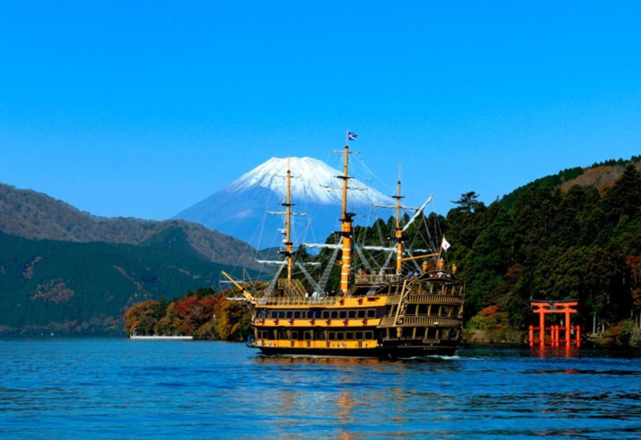Syunkasyuutou - Vacation Stay 53627V Hakone Zewnętrze zdjęcie